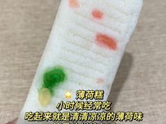 -江南春(中山中路店)