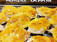 -川骄海鲜自助(亚运村店)