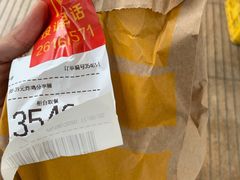 -麦当劳(前海店)