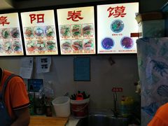 -安徽阜阳卷馍(西单店)