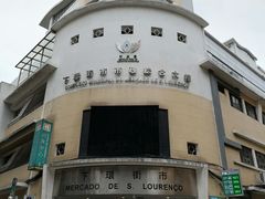 -下环街市熟食中心