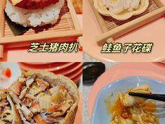 -争鲜回转寿司(中街大悦城店)