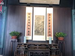 -上海鲁迅故居