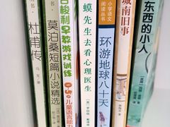 -长申超市(美食城店)