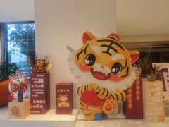 -锦厨自助餐厅·海鲜·牛扒(海口索菲特大酒店)