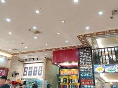 -潮道鱼仔店·潮汕味(长兴路店)