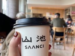 热拿铁-SAANCI山池咖啡(海上世界文化艺术中心店)