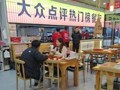 -亿牌牌东北烧烤(怀特店)