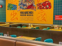 -宏状元现熬粥·京味菜(三里河店)