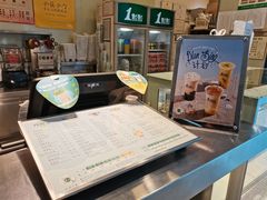 -1点点(金桥店)