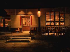 -田小狗的饭店(才子佳郡店)