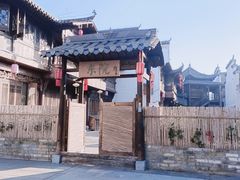 -婺源梦里老家大型山水实景演出