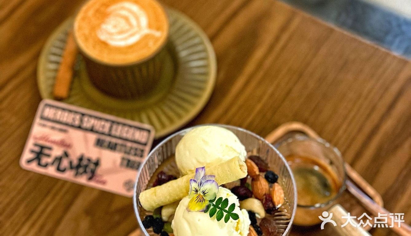 [爱心]近期蛮喜欢的香料饮品&特调咖啡店☕️