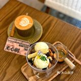 [爱心]近期蛮喜欢的香料饮品&特调咖啡店☕️