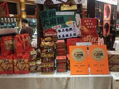 -老西门·常州菜·20年老品牌(新区店)