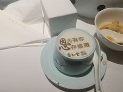-杏花堂晋商私房菜(华熙五棵松店)