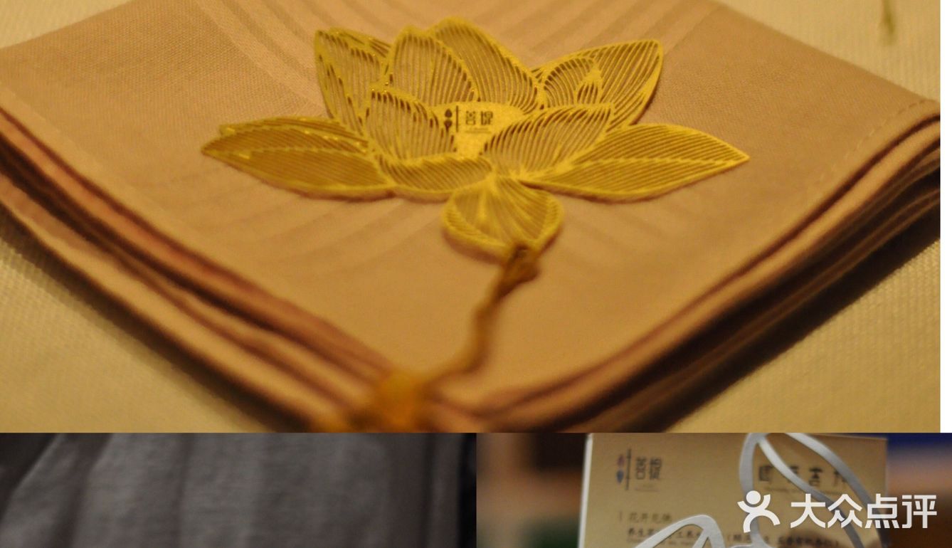 仪式感满满的美味素食：叶叶菩提～