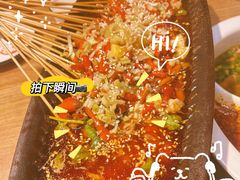 -成都吃客(九眼桥店)