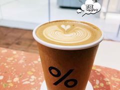 黑巧拿铁-% Arabica阿拉比卡咖啡(武汉天地店)