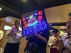 -海底捞火锅(天一广场亚细亚店)