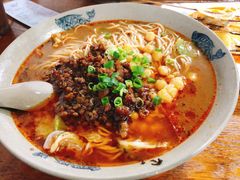 豌杂面-丁丁猫重庆小面(徐州路店)