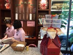 -勤德兴(湖滨路店)