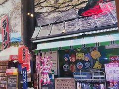 门面-赤谷和牛烧肉居酒屋(石景山店)