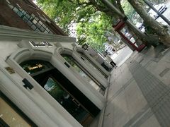 -TPLUS茶家(上海商城南京西路店)