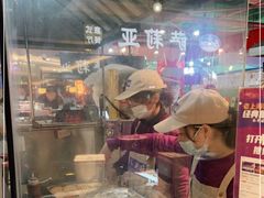 -裕兴旺老上海特色里脊肉(云瑞邻里中心店)