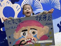 -尼莫儿童美术(三阳路融科天城校区)
