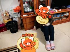 -天空之镜眼镜店蔡司依视路授权店(天通苑店)