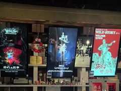 -暴风岛沉浸式体验馆(百联世纪店)