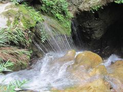 -华蓥山天意谷景区