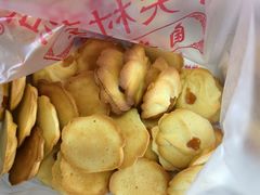 -中关村茶点
