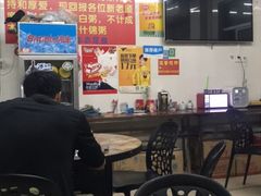 -阳江河堤老牌曾记美食