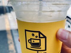 -JPG coffee(广州体育西店)