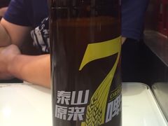 -清真磊磊烧烤老店(饮虎池街34号店)