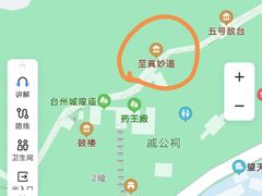 -台州府城(江南长城)