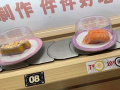 -三禾寿司(君尚店)