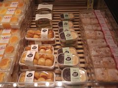 -美喆西饼(广州南站店)