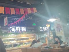 大堂-黄寺蒸汽海鲜(黄寺大街店)
