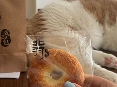 -北羽爱面包·咖啡·甜点·下午茶(艺博店)