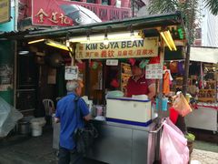 -义钦豆腐花