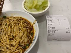-李与白包子铺(桐梓林店)