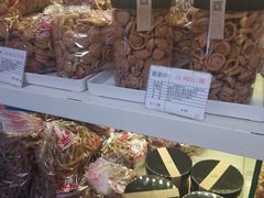 -生活林(河北路店)