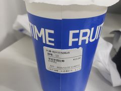 -鲜果时间(南开大悦城店)