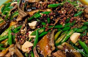 Glutinous Rice Duck with Chili and Eel