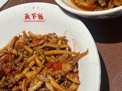 -天下客饭店(中山路店)
