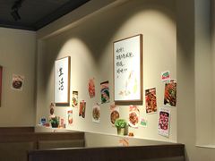 -川王府 Chuan Palace Chinese Restaurant