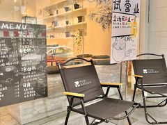 -你好独角兽·蛋糕甜品